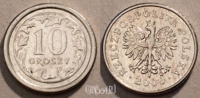 Польша 10 грошей 2000 года Y# 279, 97-070