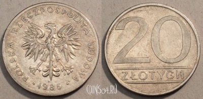 Польша 20 злотых 1985 года, Y# 153.1, 97-130