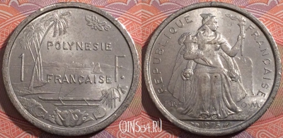 Французская Полинезия 1 франк 1975 года, KM# 11, 179-133