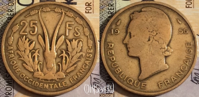 Французская Западная Африка 25 франков 1956 г., 158-013