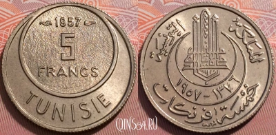 Французский Тунис 5 франков 1957 года, KM# 277, 250-017