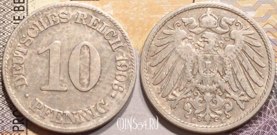 Германия (Империя) 10 пфеннигов 1906 года, E, KM# 12, 141-101