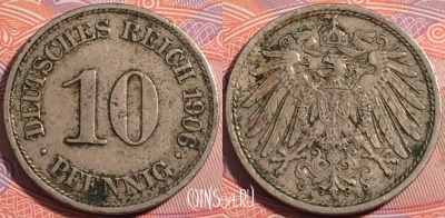 Германия (Империя) 10 пфеннигов 1906 года A, KM# 12,