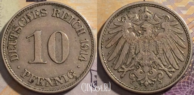Германия (Империя) 10 пфеннигов 1914 года, J, KM# 12, 163-025