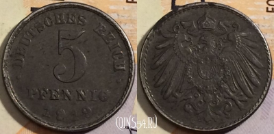 Германия (Империя) 5 пфеннигов 1919 года J, KM# 19,