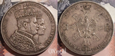 Германия (Пруссия) 1 талер 1861 года, Серебро, KM# 488, 176-124