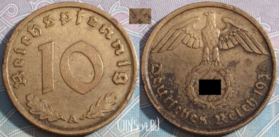 Германия (Третий рейх) 10 рейхспфеннигов 1938 г. A, a087-068