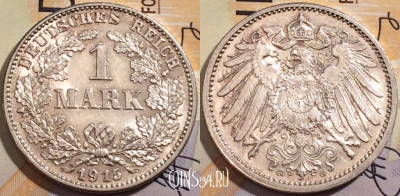 Германия 1 марка 1915 года G, Ag, KM# 14, b079-114