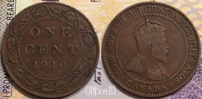 Канада 1 цент 1910 года, Король Эдуард VII, KM# 8, a079-134