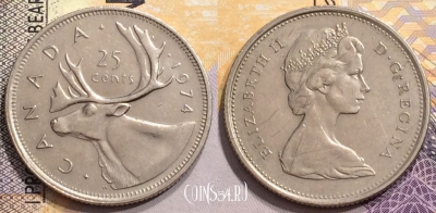 Канада 25 центов 1974 года, KM# 62b, 149-020