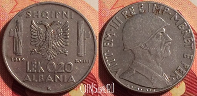 Албания 0.2 лек 1939 года, магн., KM# 29, 208i-030