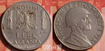 Албания 1 лек 1939 года, магн., KM# 31, 436-043