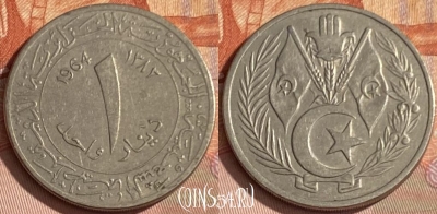 Алжир 1 динар 1964 года, KM# 100, 352p-073 ♛