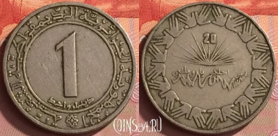 Алжир 1 динар 1983 года, KM# 112, 222o-017
