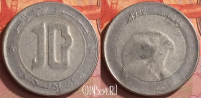 Алжир 10 динаров 1992 года, KM# 124, 234o-010 ♛