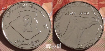 Алжир 2 динара 2010 года, KM# 130, UNC, 070c-134