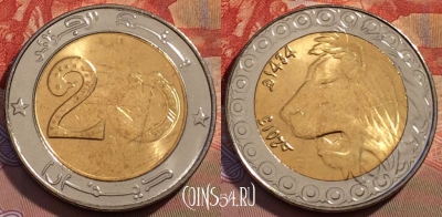 Алжир 20 динаров 2013 года, KM# 125, UNC, 257b-064