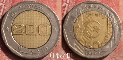 Алжир 200 динаров 2012 года, KM# 140, 101m-103
