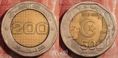 Алжир 200 динаров 2013 года, KM# 140, 229-103