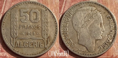 Алжир 50 франков 1949 года, KM# 92, 094p-074 ♛