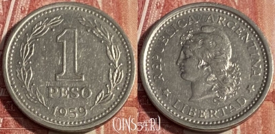 Аргентина 1 песо 1959 года, KM# 57, 405p-104