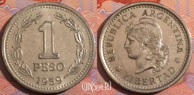 Аргентина 1 песо 1959 года, KM# 57, a135-063