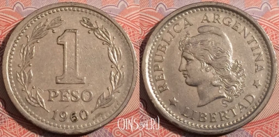 Аргентина 1 песо 1960 года, KM# 57, b080-081