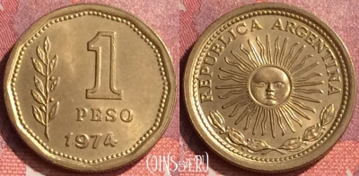 Аргентина 1 песо 1974 года, KM# 69, 294o-101