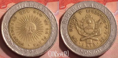 Аргентина 1 песо 1996 года, KM# 112, 345j-122