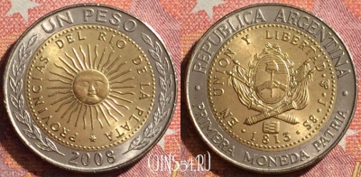 Аргентина 1 песо 2008 года, KM# 112, 344-100