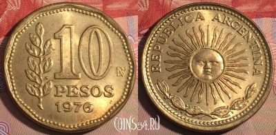 Аргентина 10 песо 1976 года, KM# 72, 203a-085