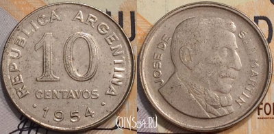 Аргентина 10 сентаво 1954 года, KM# 51, 133-036
