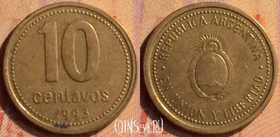 Аргентина 10 сентаво 1993 года, KM# 107, 420-010