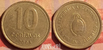 Аргентина 10 сентаво 2004 года, KM# 107, 291n-135