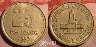 Аргентина 25 сентаво 1993 года, KM# 110.1, 250a-137