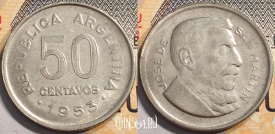 Аргентина 50 сентаво 1953 года, KM# 49, 132-090