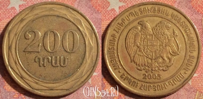 Армения 200 драмов 2003 года, KM# 96, 377-064