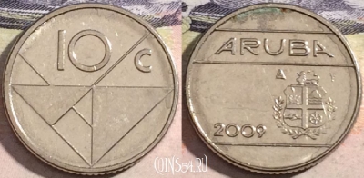 Аруба 10 центов 2009 года, KM# 2, 174-090