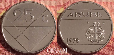 Аруба 25 центов 1995 года, KM# 3, 301i-040