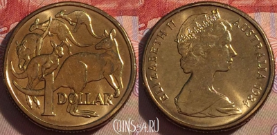 Австралия 1 доллар 1984 года, KM# 77, UNC, 101a-090