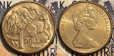 Австралия 1 доллар 1984 года, KM# 77, 130-054