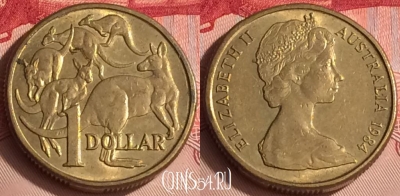 Австралия 1 доллар 1984 года, KM# 77, 304o-017