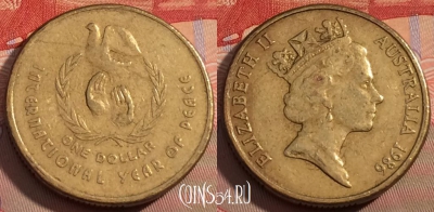 Австралия 1 доллар 1986 года, KM# 87, 109a-082