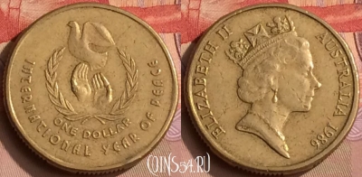 Австралия 1 доллар 1986 года, KM# 87, 448-103