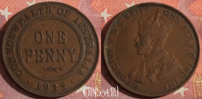 Австралия 1 пенни 1935 года, KM# 23, 348-017
