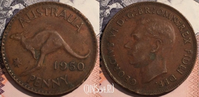 Австралия 1 пенни 1950 года, KM# 43, a141-118