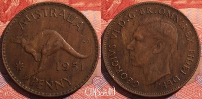 Австралия 1 пенни 1951 года, KM# 43, 175-120