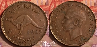 Австралия 1 пенни 1952 года, KM# 43, 082l-105