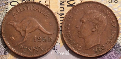 Австралия 1 пенни 1952 года, KM# 43, 149-098