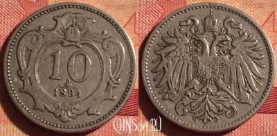 Австрия 10 геллеров 1894 года, KM# 2802, 223i-073